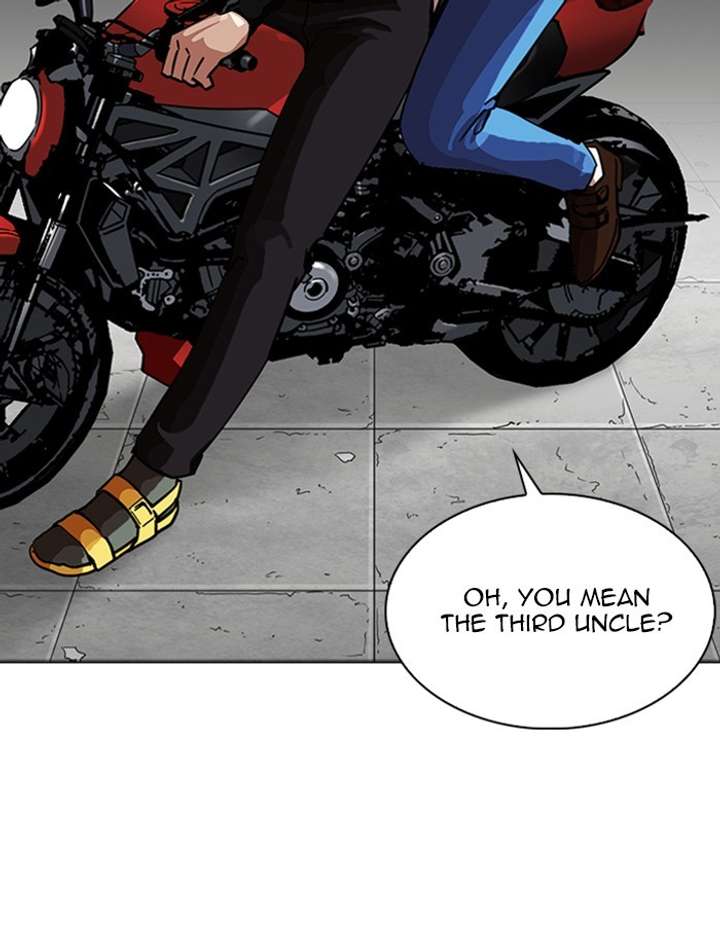 ch 263 121