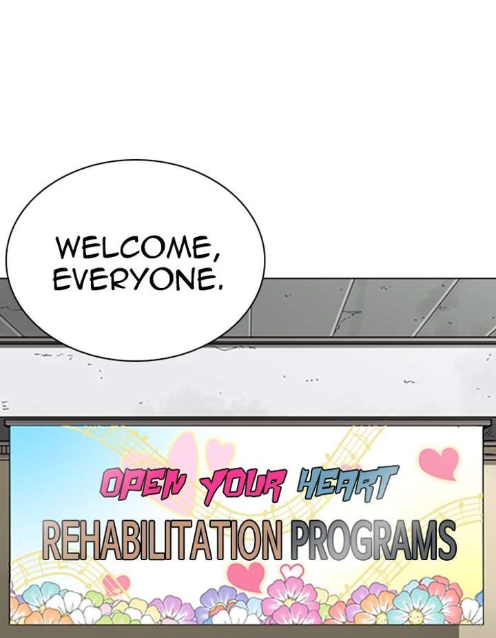 ch 263 127