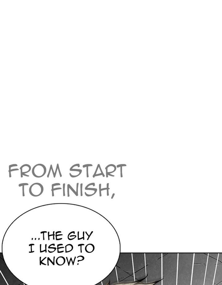 ch 263 13