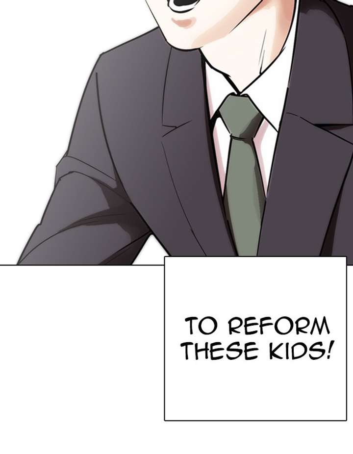 ch 263 133
