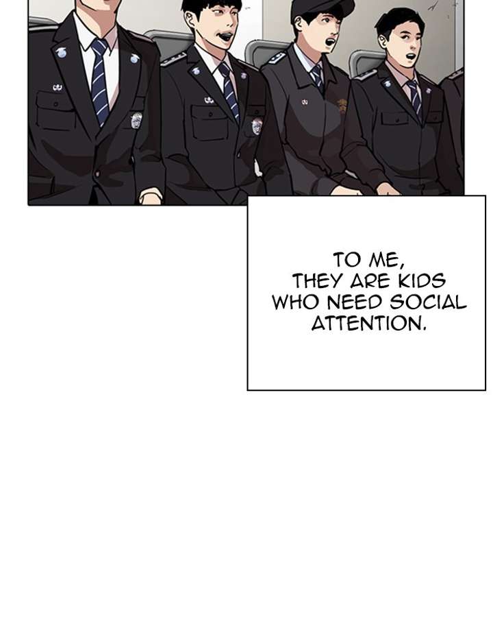 ch 263 135
