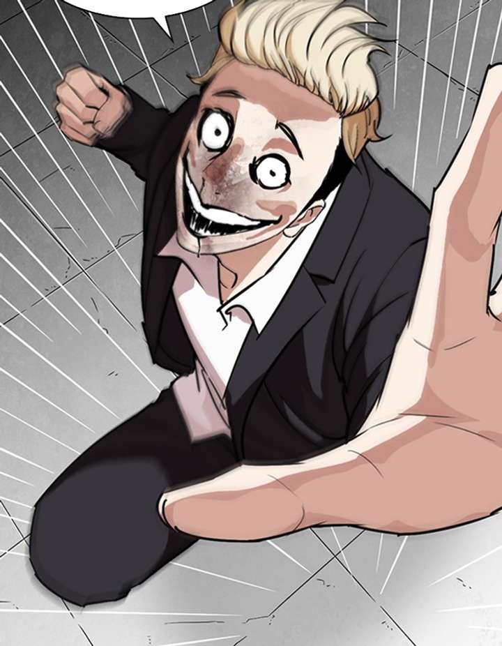 ch 263 14
