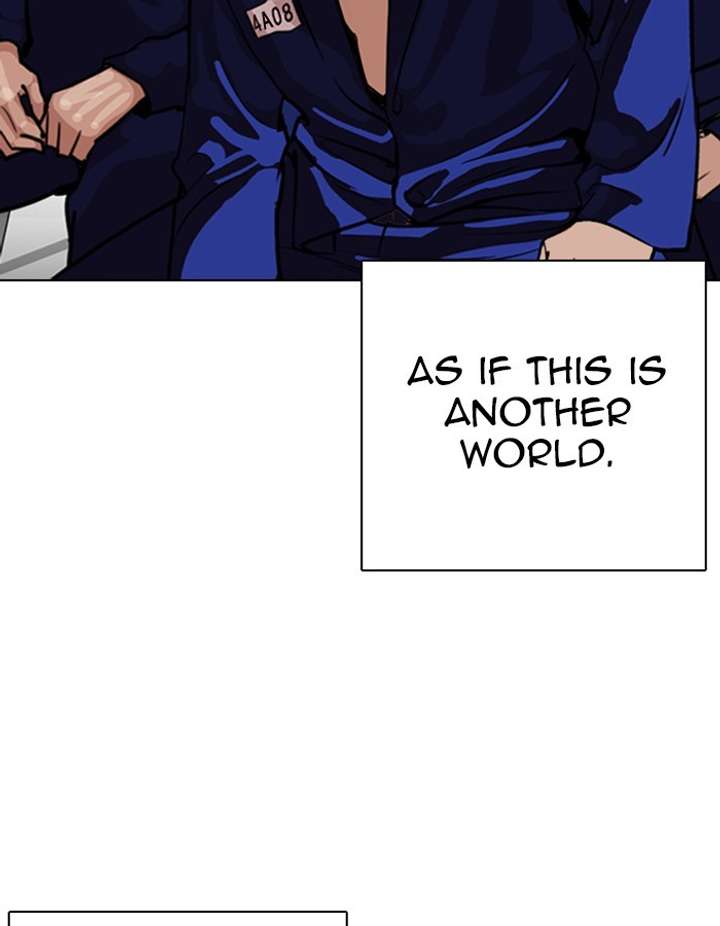 ch 263 143