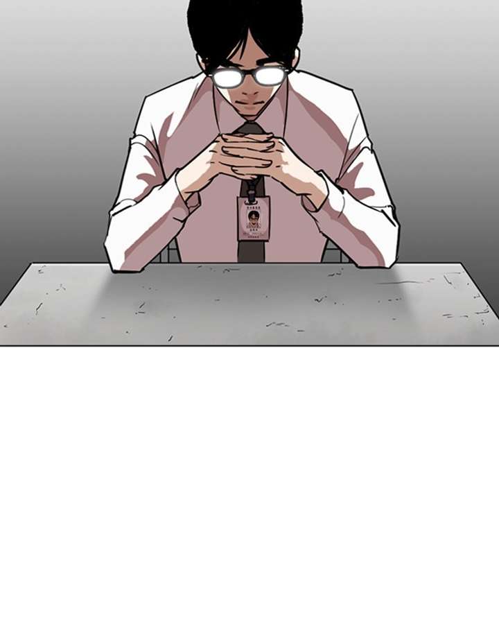 ch 263 146