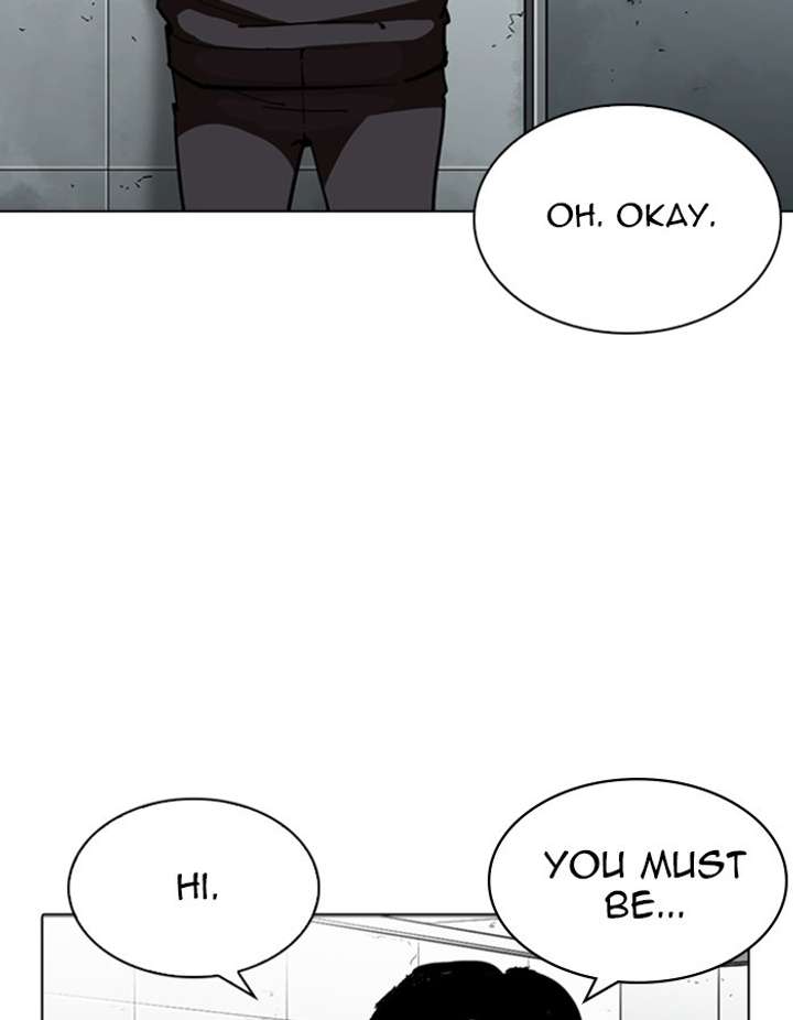 ch 263 148