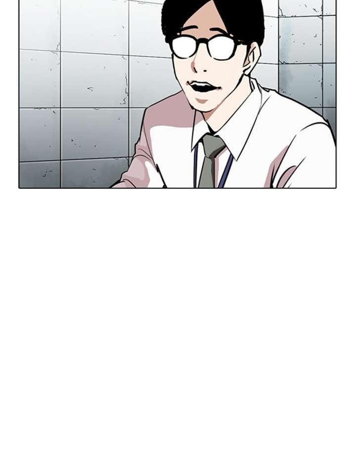 ch 263 149