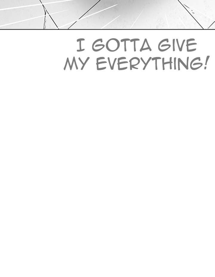 ch 263 15