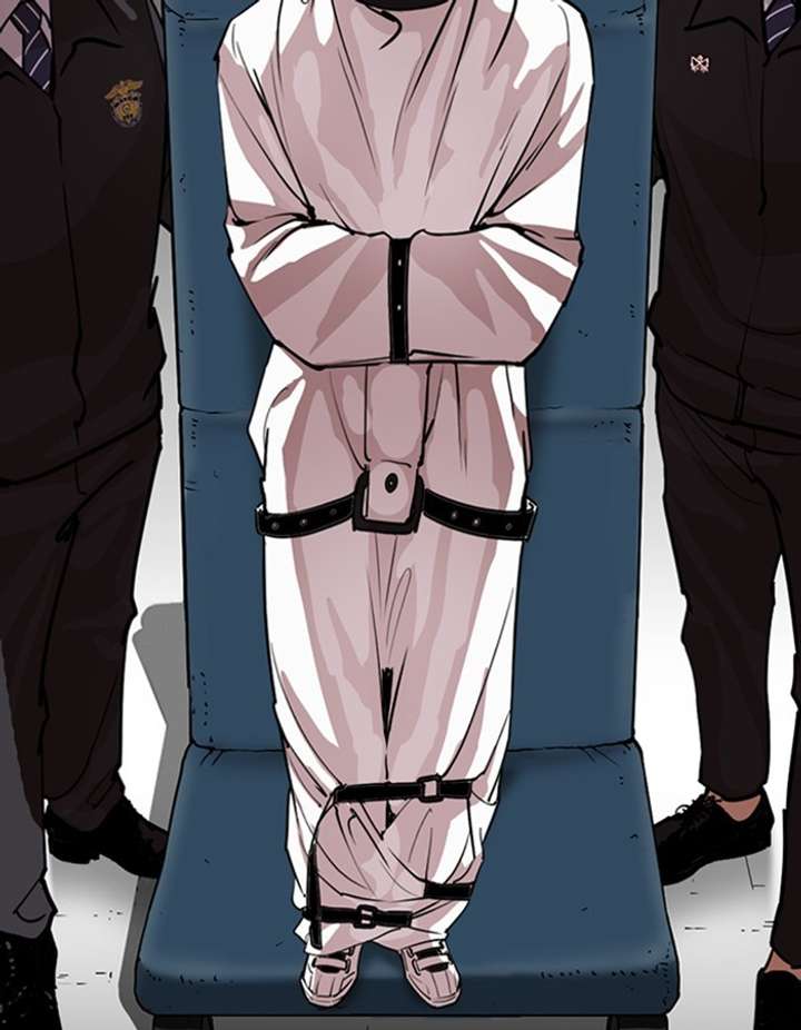 ch 263 151