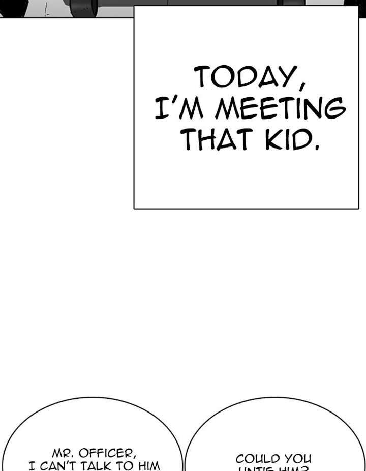 ch 263 152