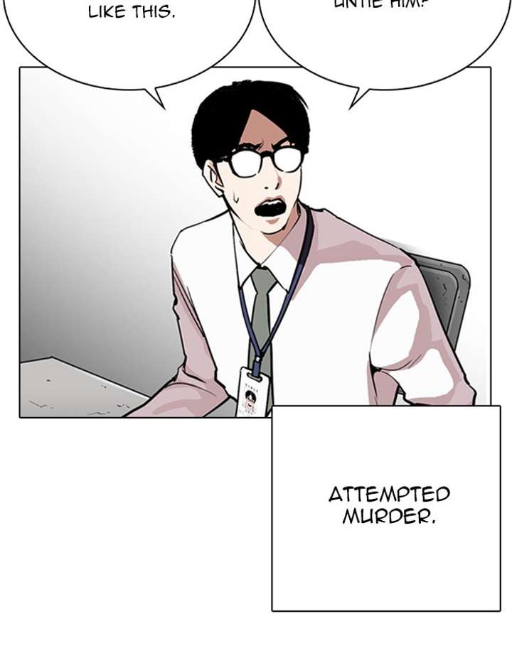ch 263 153
