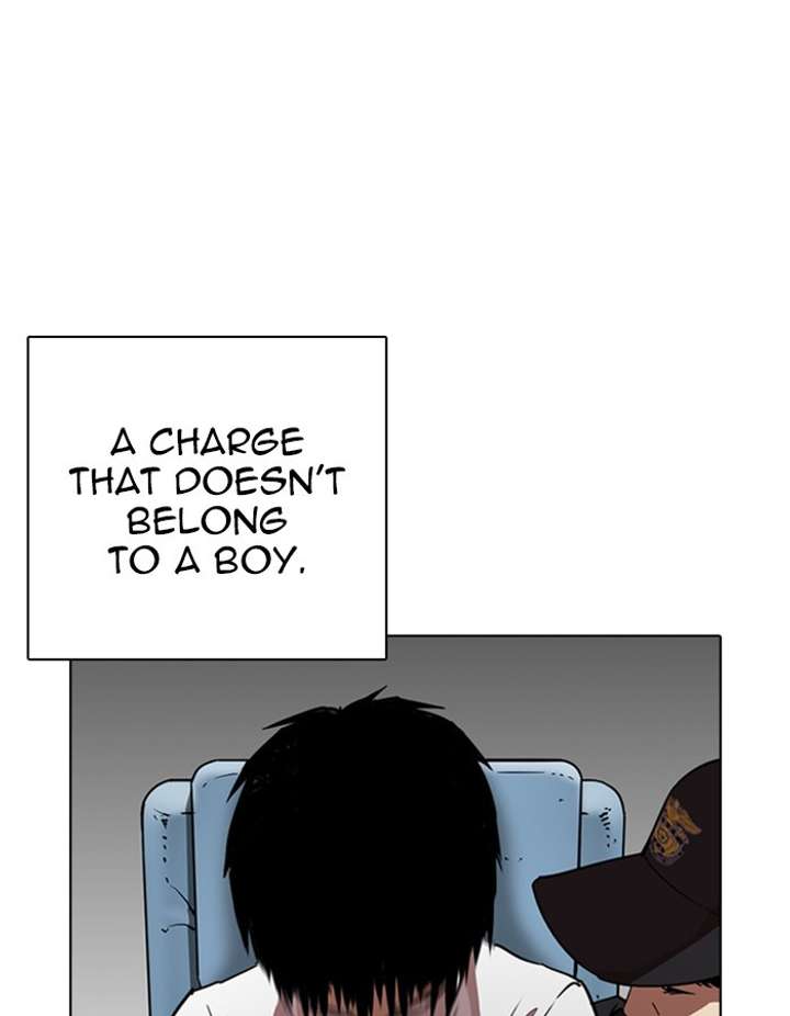 ch 263 154