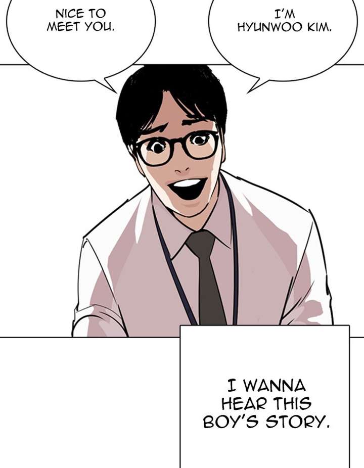 ch 263 156