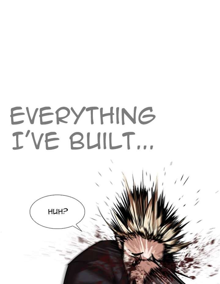 ch 263 16
