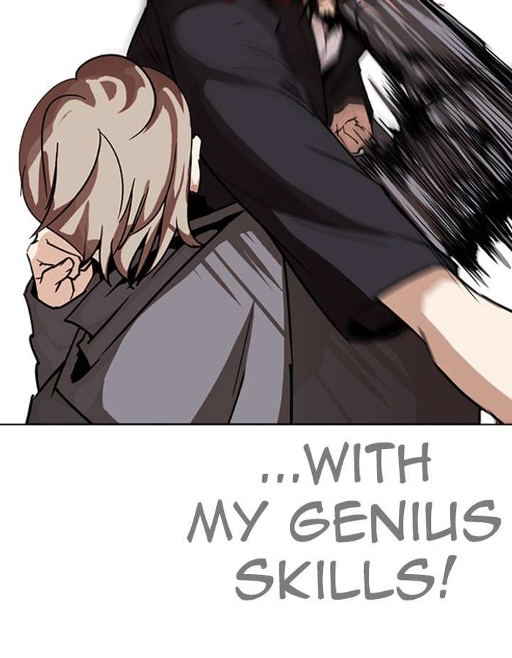 ch 263 17