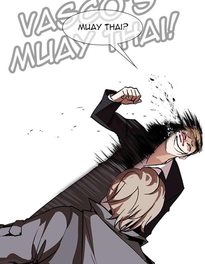 ch 263 19