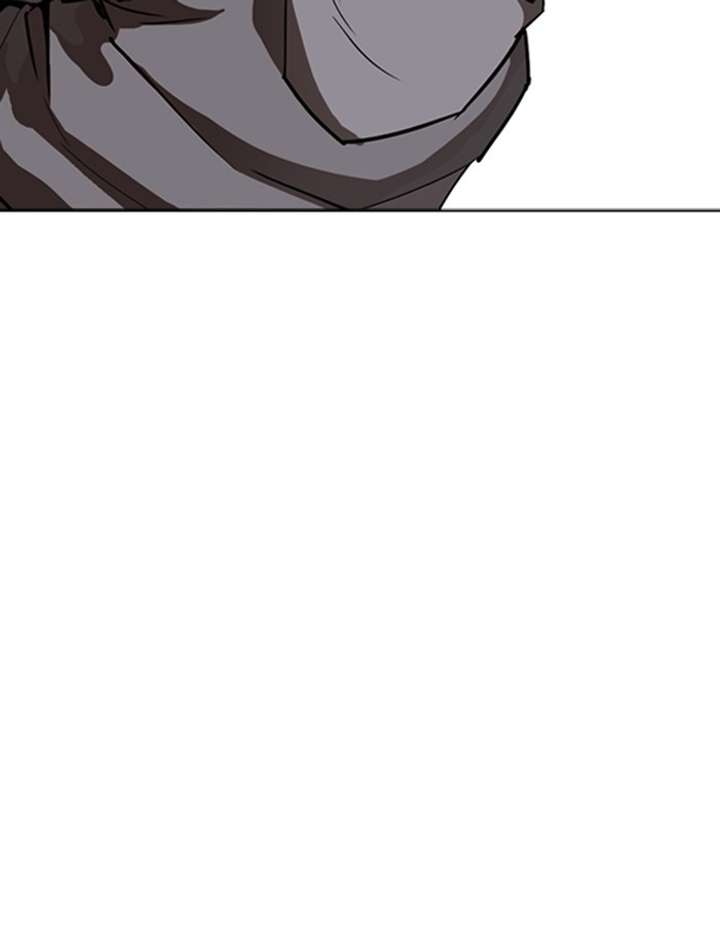 ch 263 20