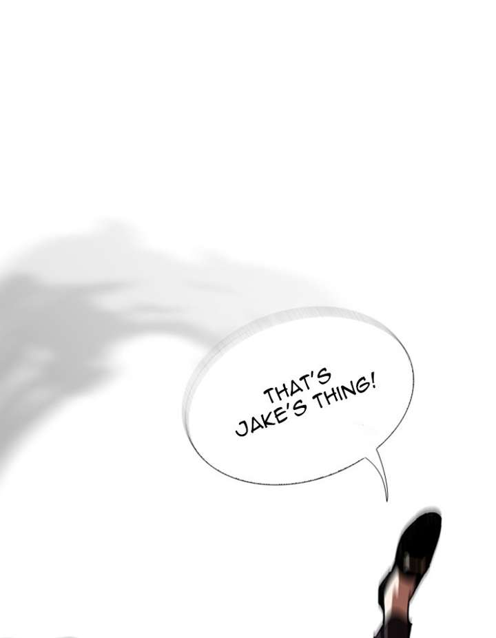 ch 263 21
