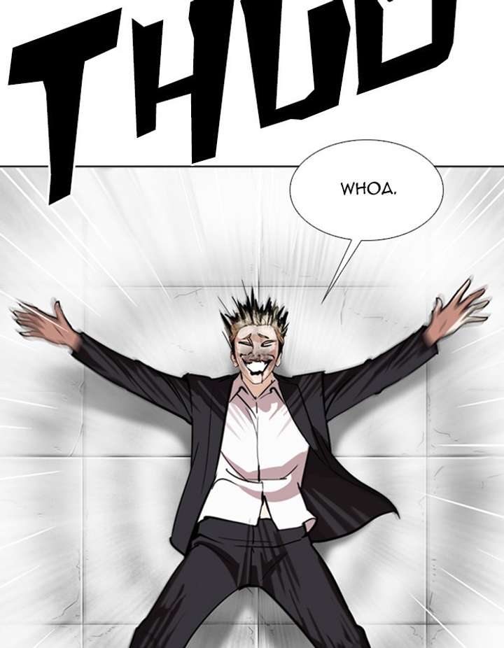 ch 263 24