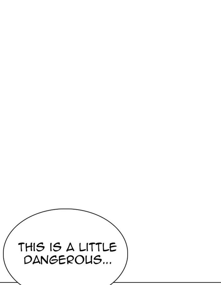 ch 263 27