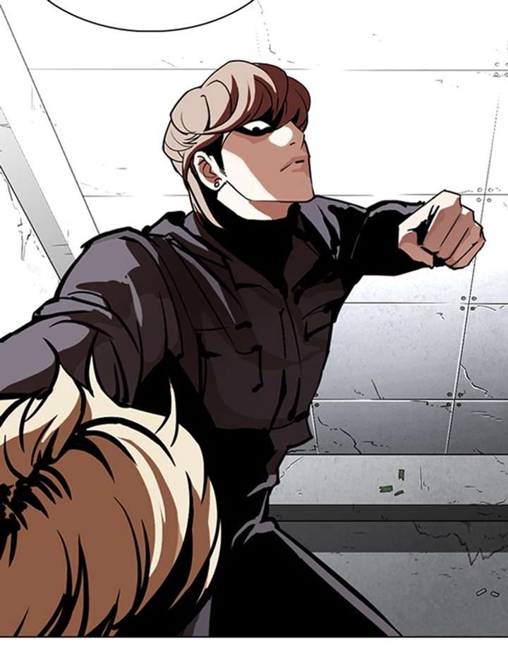 ch 263 28