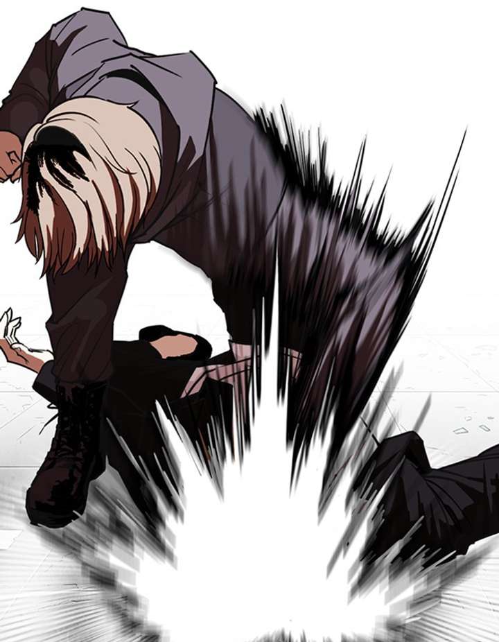 ch 263 30