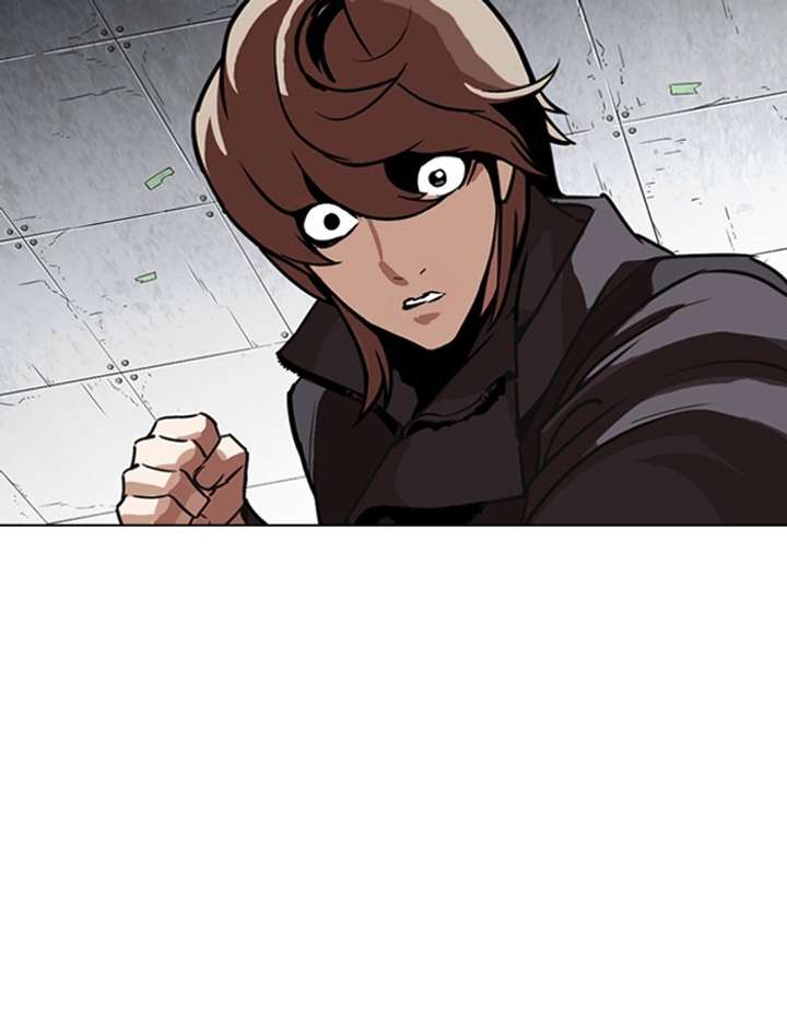 ch 263 32
