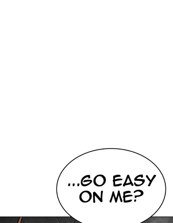ch 263 33