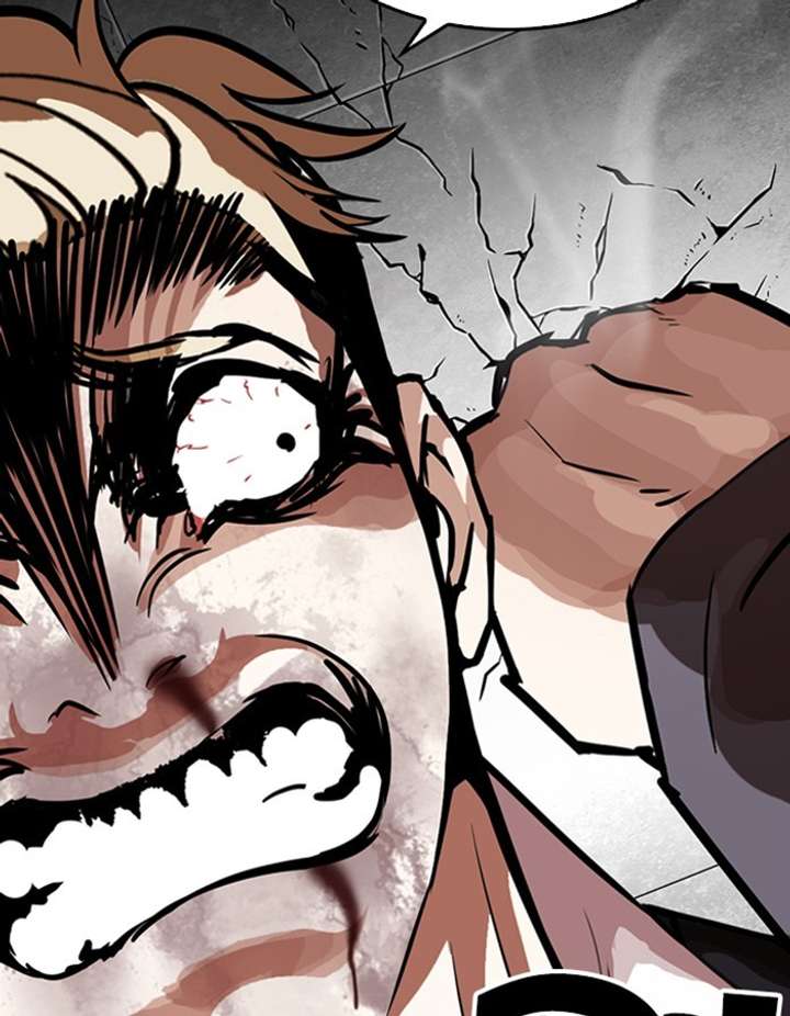 ch 263 34