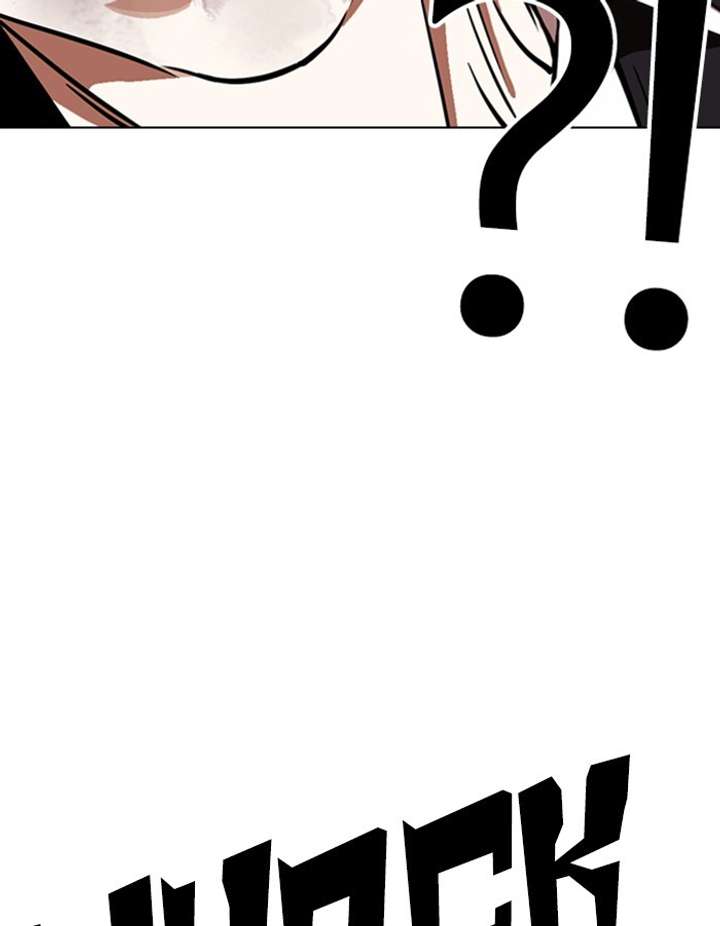 ch 263 35