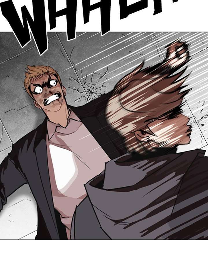ch 263 36