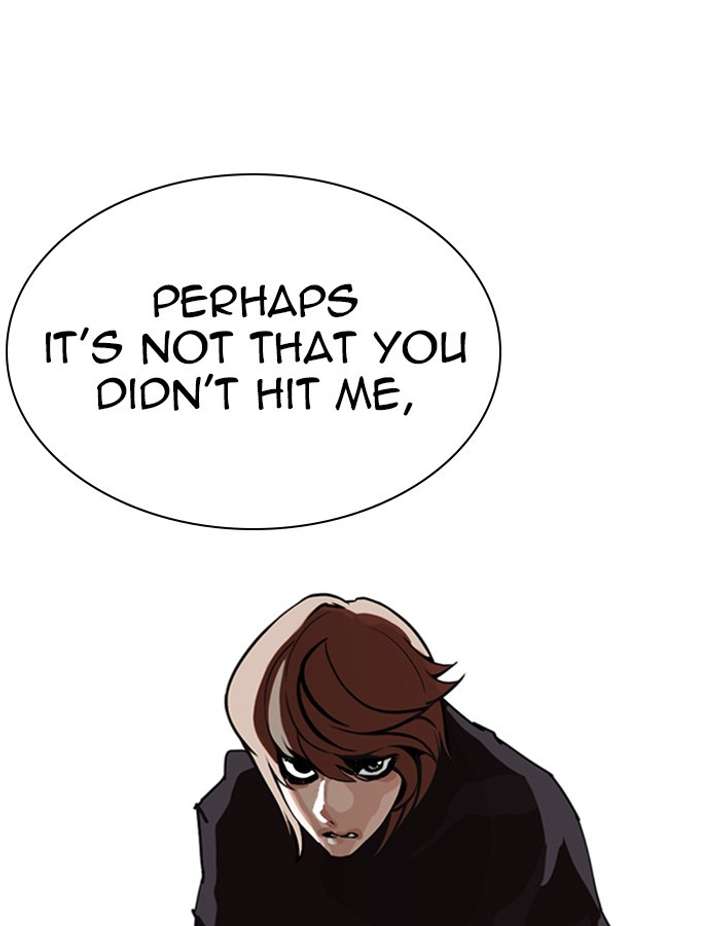 ch 263 39
