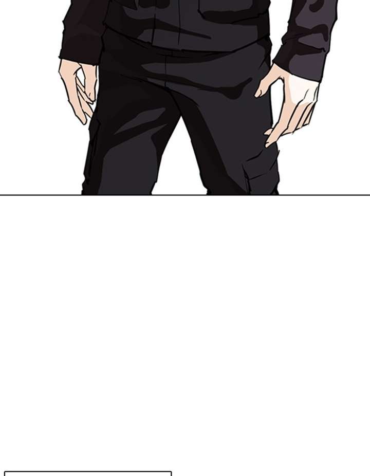 ch 263 4