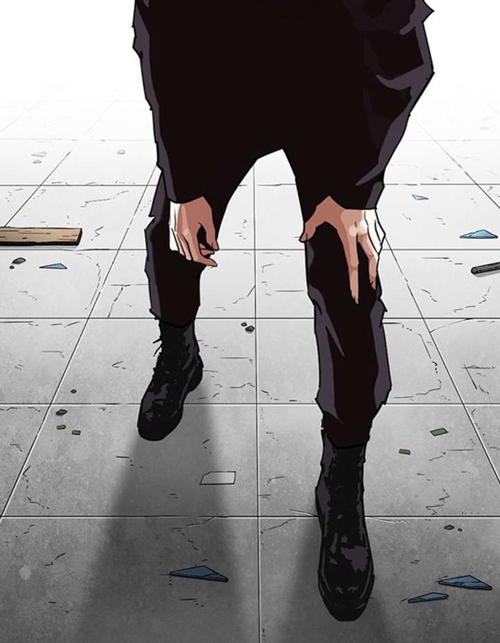 ch 263 40