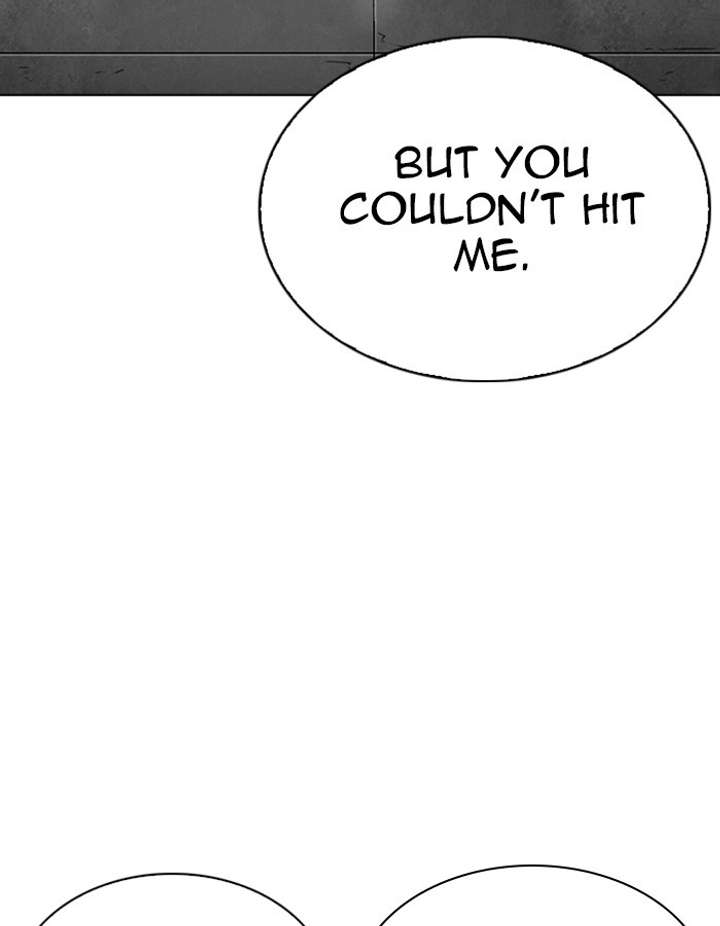 ch 263 41