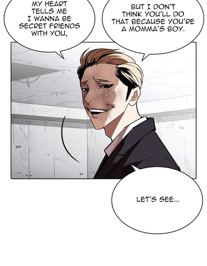 ch 263 42