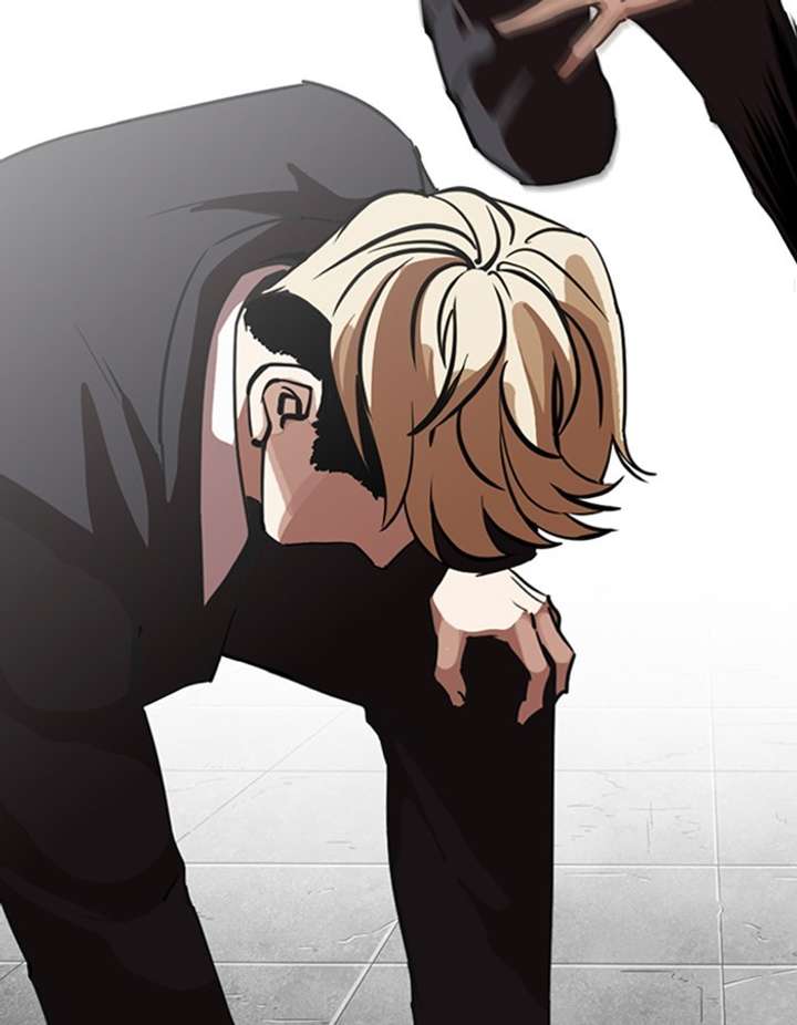 ch 263 46
