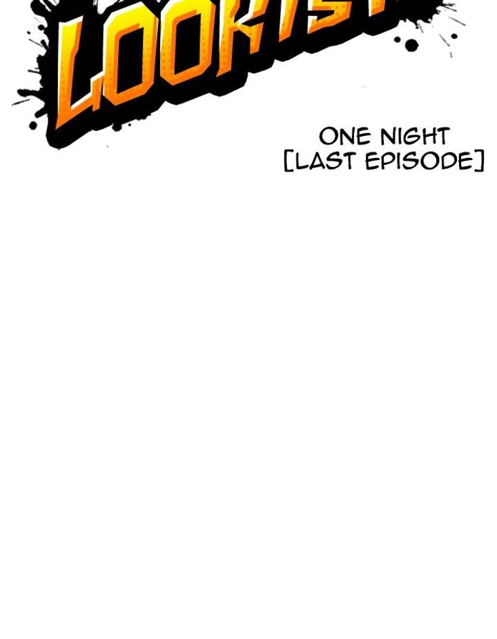 ch 263 48