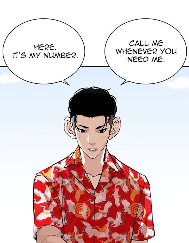 ch 263 49