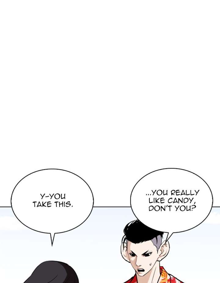 ch 263 51