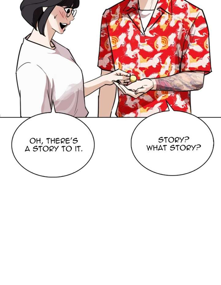 ch 263 52