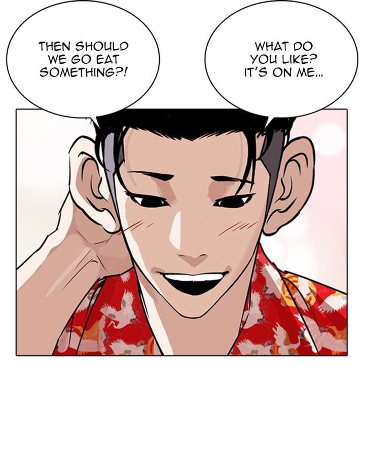 ch 263 55