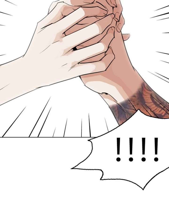 ch 263 57