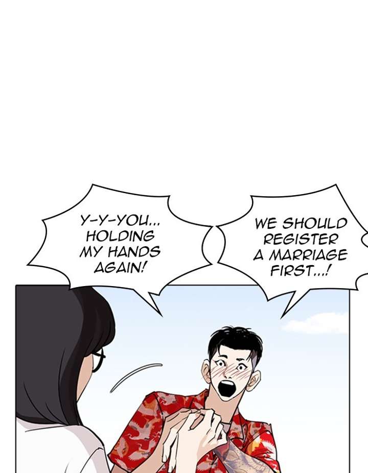 ch 263 58