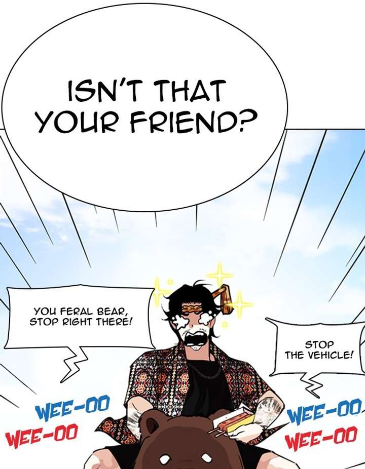 ch 263 61