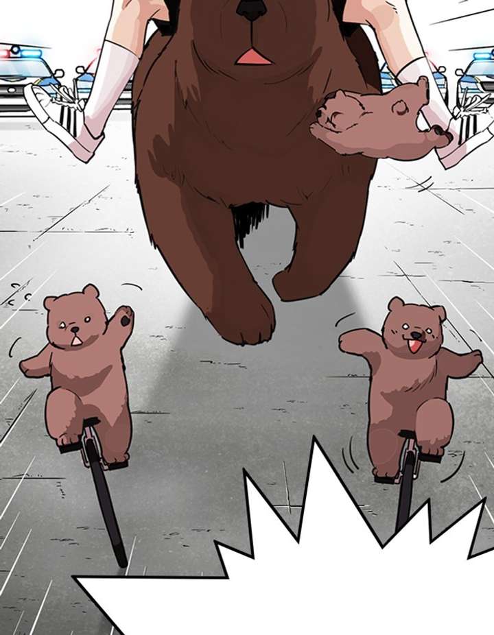 ch 263 62