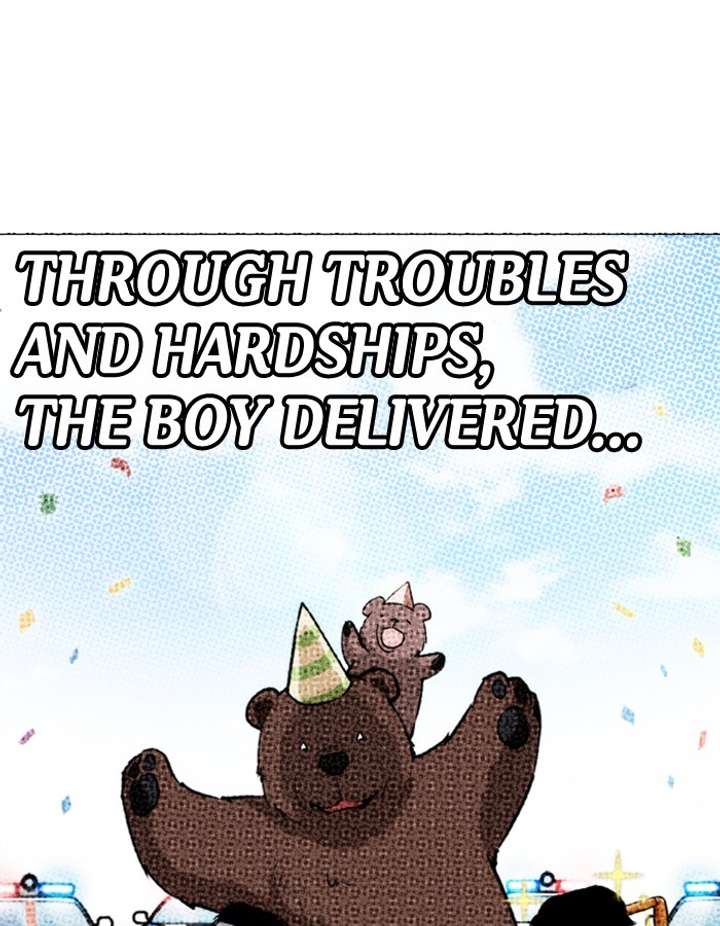 ch 263 64