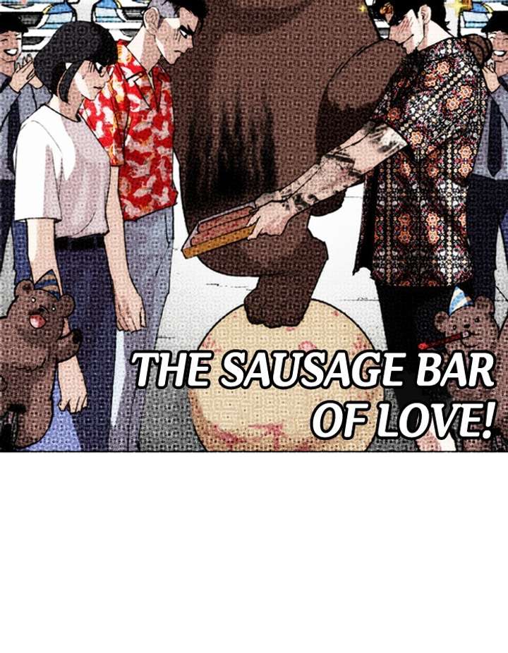 ch 263 65