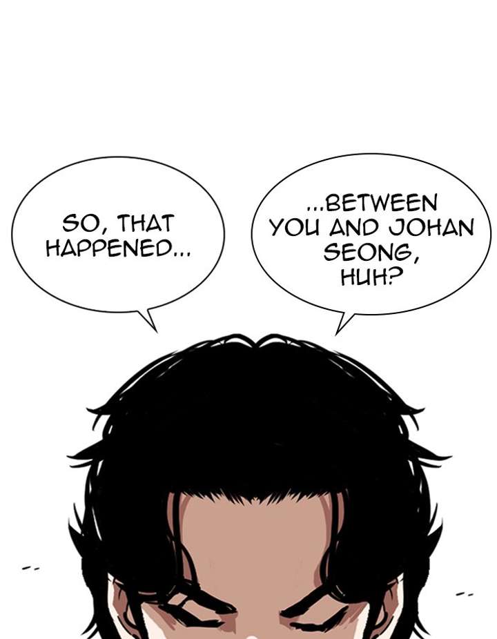 ch 263 66