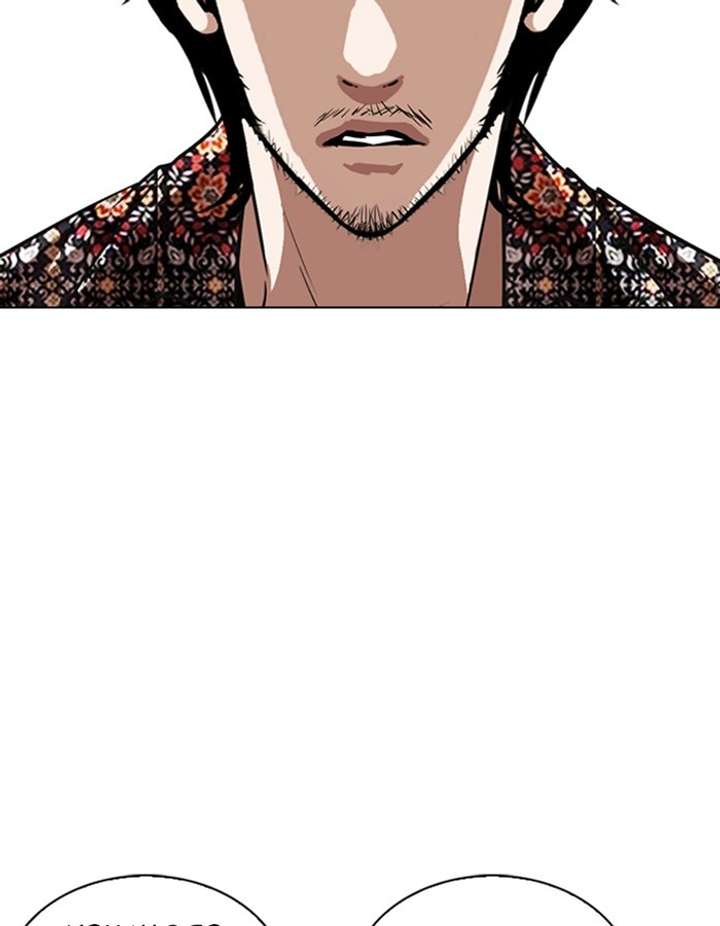 ch 263 67