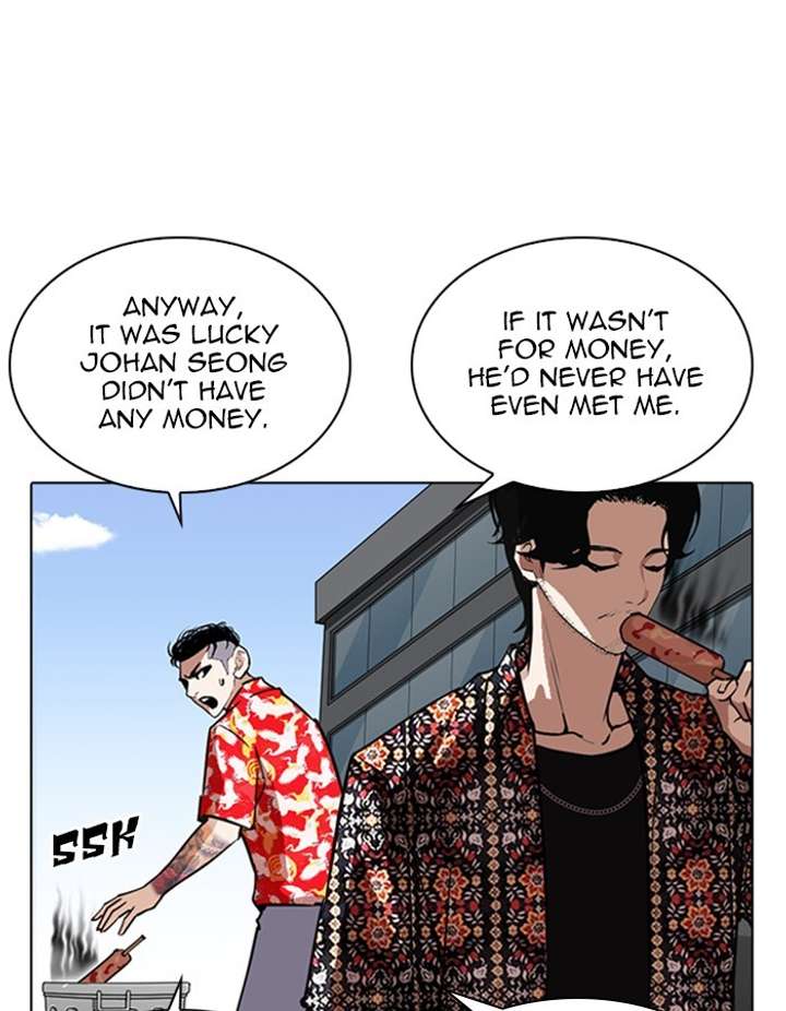 ch 263 69